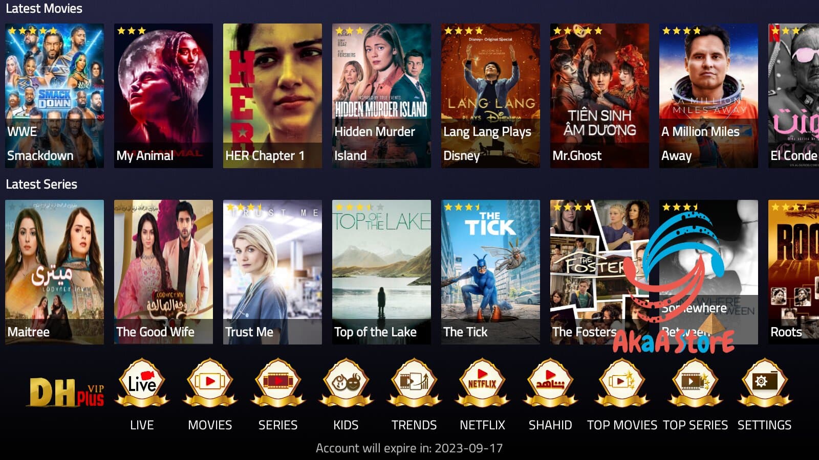 DH PLUS VIP Background